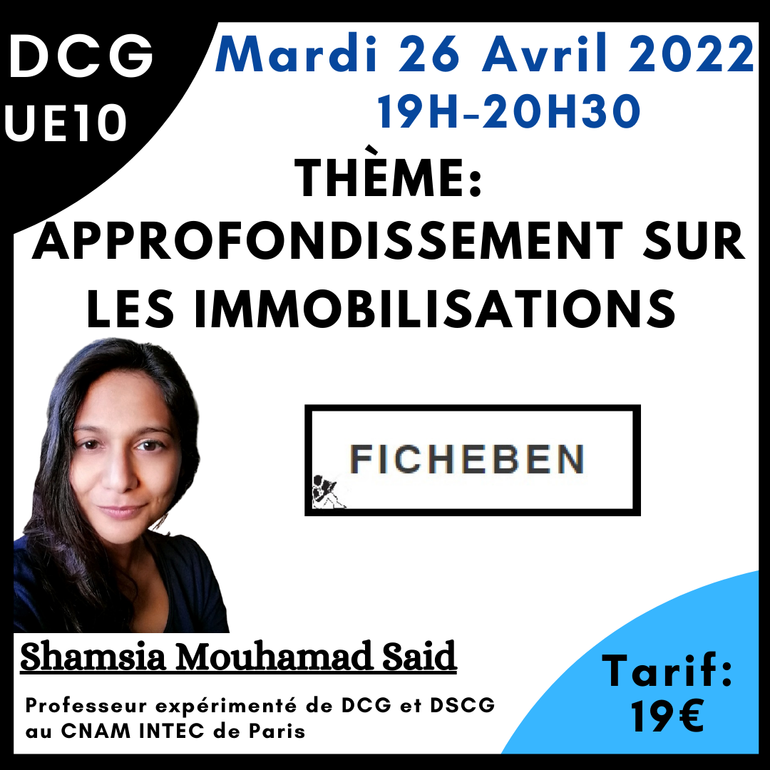 Cours d'approfondissement sur les immobilisations -FicheBEN