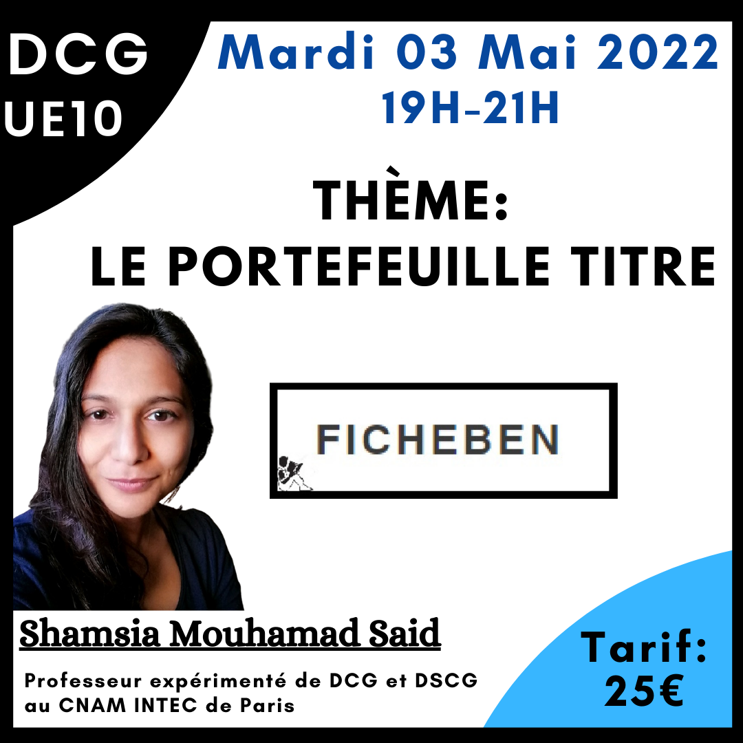 Le portefeuille titre -FicheBEN