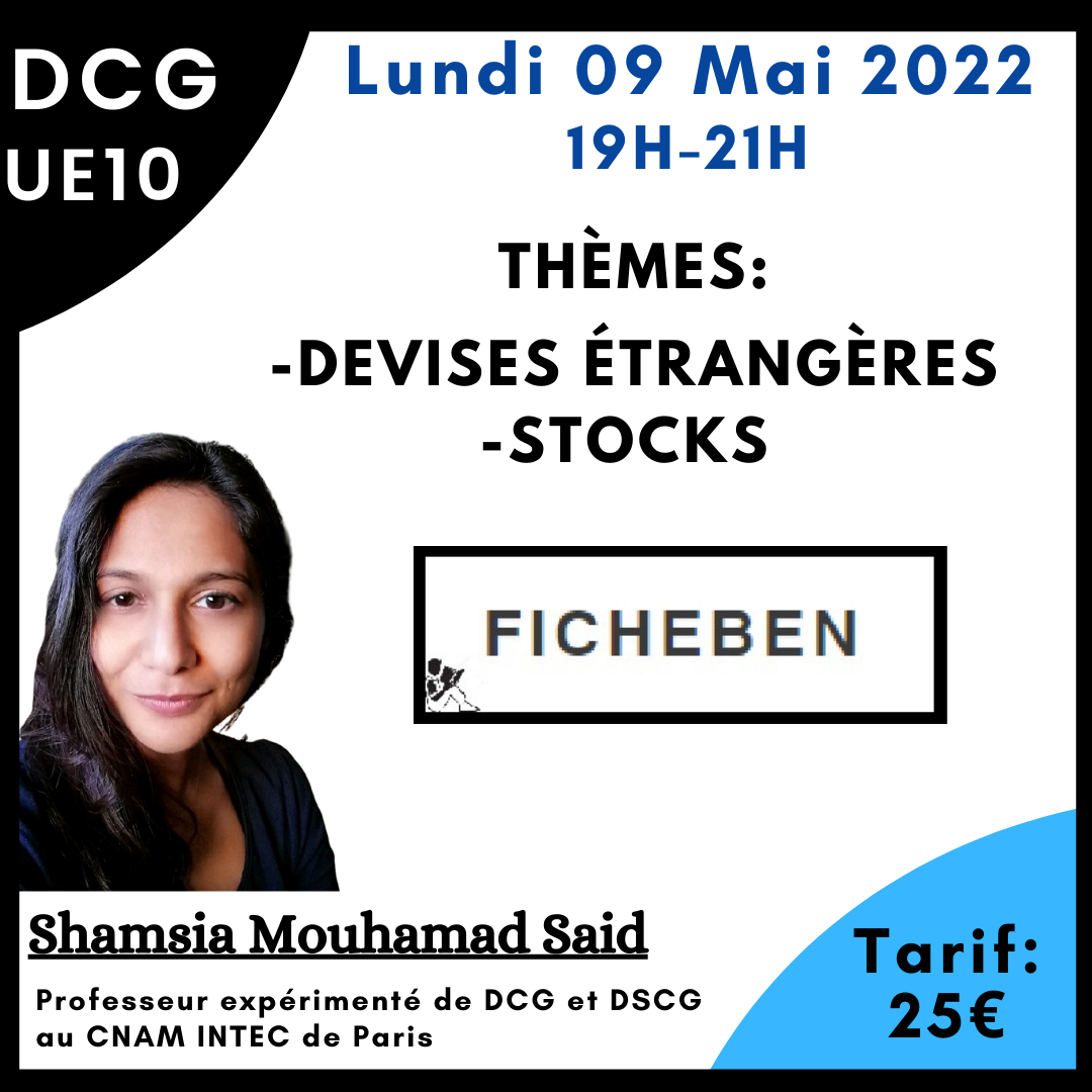 Actifs/passifs en devises étrangères et les stocks -FicheBEN