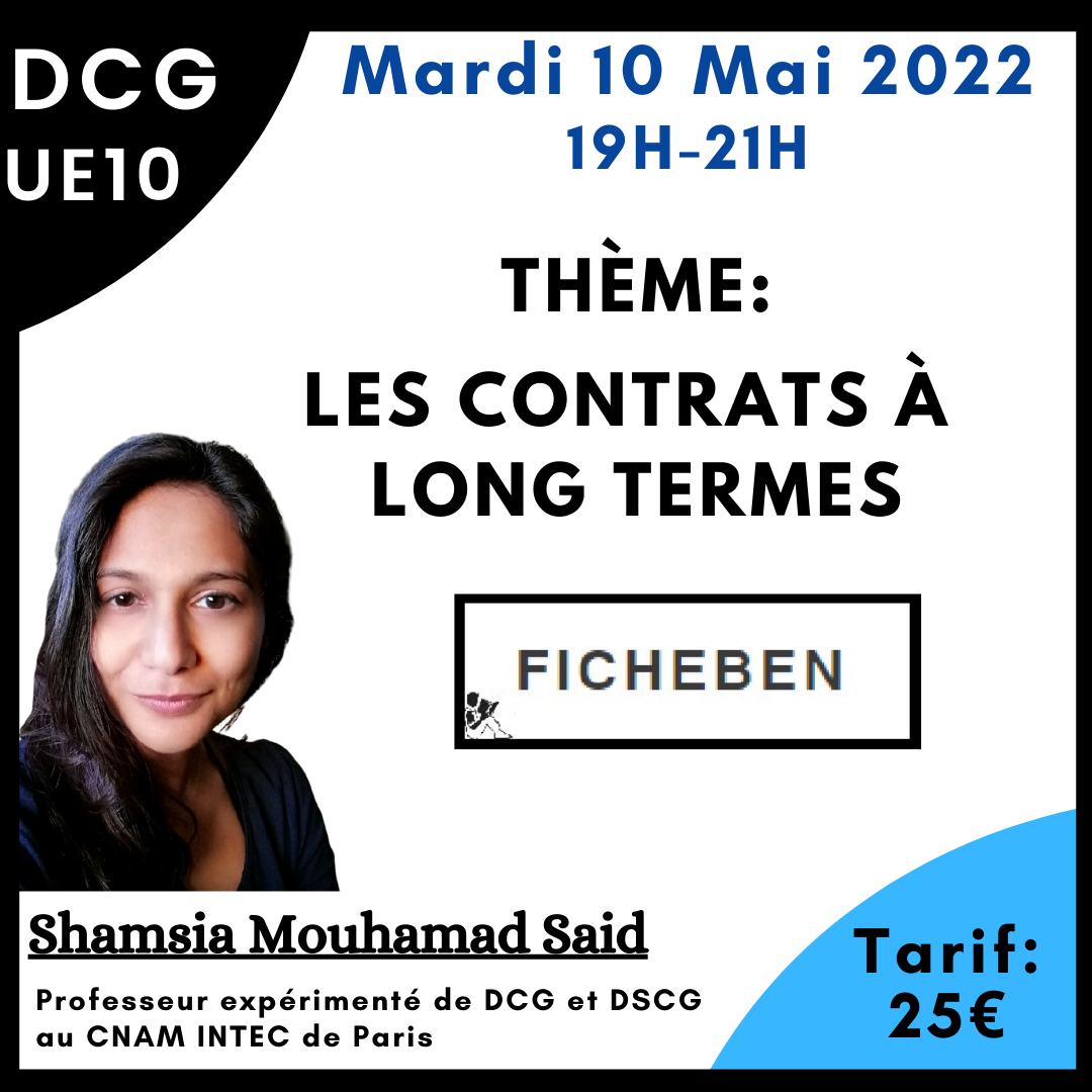 Les contrats à long terme -FicheBEN