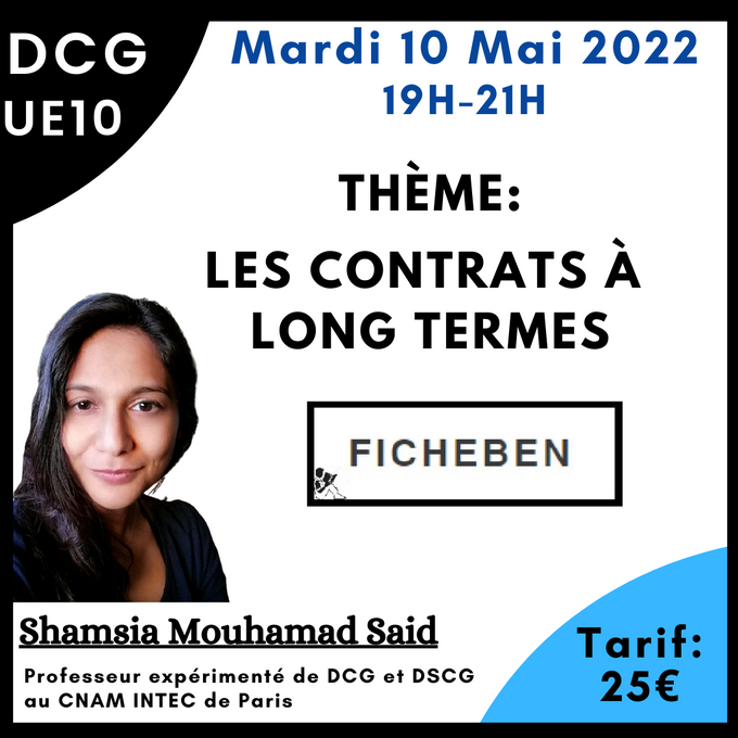 Les contrats à long terme -FicheBEN