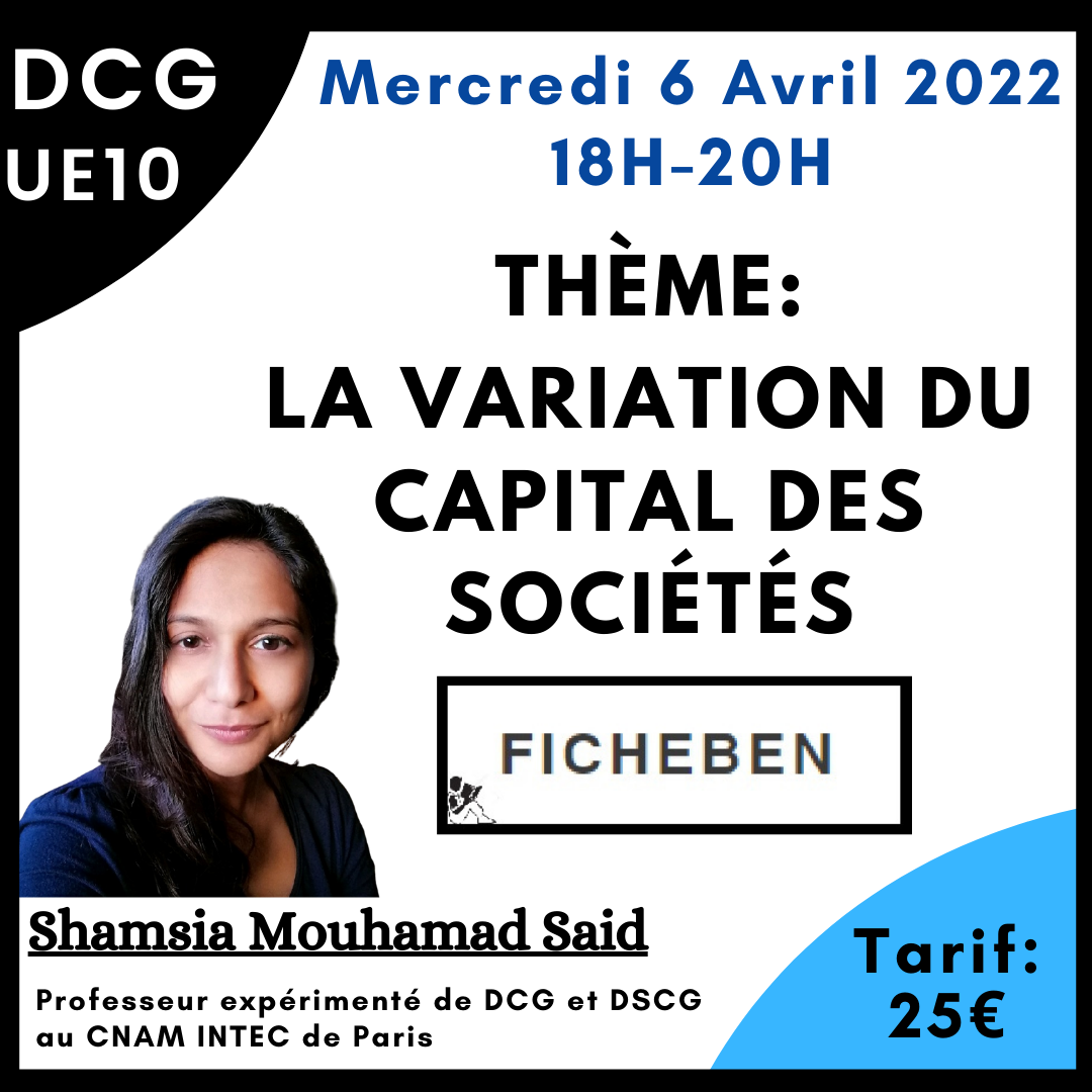 La variation du capital des sociétés -FicheBEN