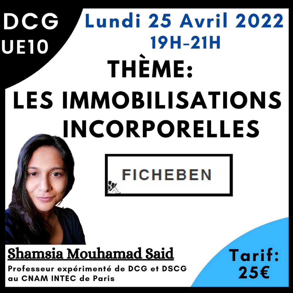 Evaluations des immobilisations incorporelles  -FicheBEN