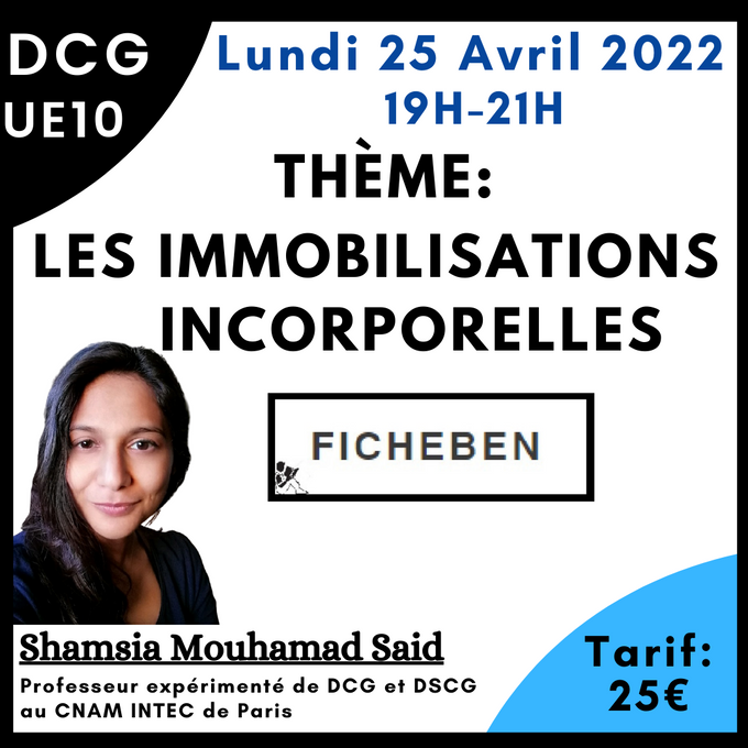 Evaluations des immobilisations incorporelles  -FicheBEN